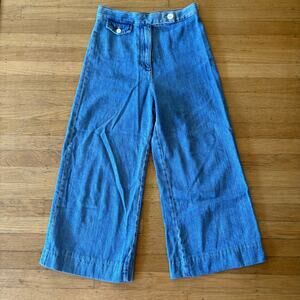 Zara Women's Wide Leg Denim Pants Size 4 Cropped Zipper Button Front